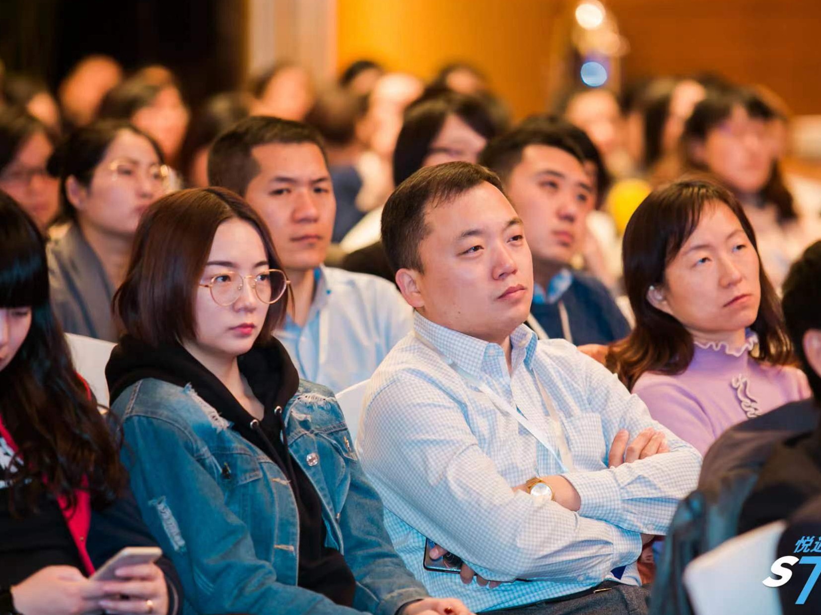 中报协会议现场