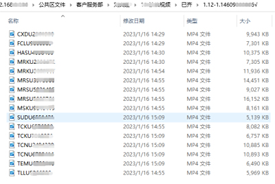 特色介绍