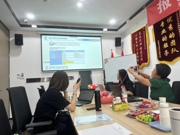 “报关内审培训班”助力企业减少海关处罚