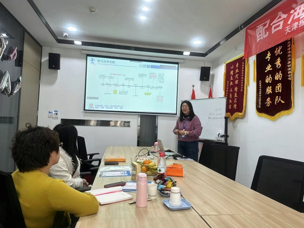 海关查验培训——应对公司内部专业人才减少和关务风险增大挑战